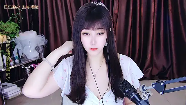 xiaoya666--baby online show from 03.23.25