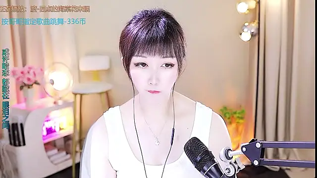 xiaoya666--baby online show from 09.22.25