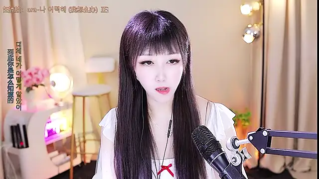 xiaoya666--baby online show from 10.14.25