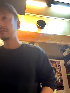 Snapshot of hentai6269 chatting on 11.06.25 hentai6269 online show from 11.06.25