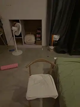 AwakeSubtitle online show from 10.30.25