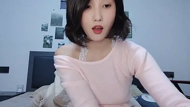 Snapshot of Arrebo1 chatting on 01.03.25 Arrebo1 online show from 01.03.25