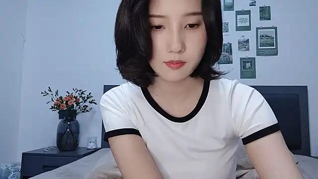 Snapshot of Arrebo1 chatting on 01.14.25 Arrebo1 online show from 01.14.25