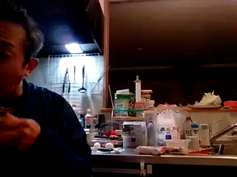 53kkkkkk online show from 12.28.24