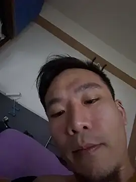 ex199212 online show from 11.25.25