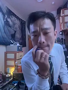 ex199212 online show from 06.10.26