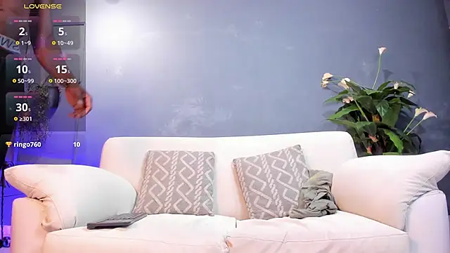 Iker bigdick online show from 01.21.25