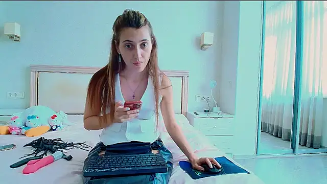 Snapshot of Iren chatting on 11.06.25 Iren online show from 11.06.25