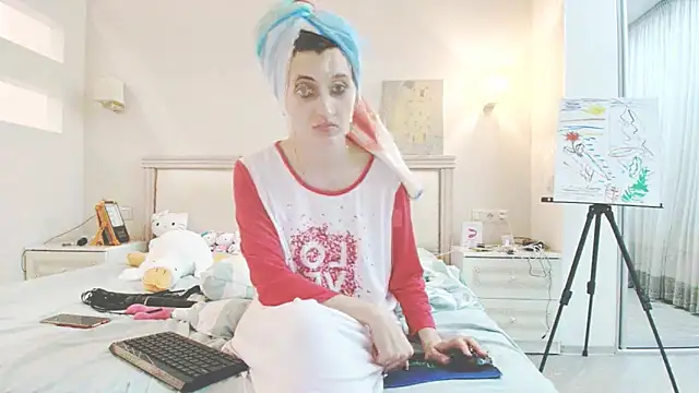 Snapshot of Iren chatting on 11.27.25 Iren online show from 11.27.25