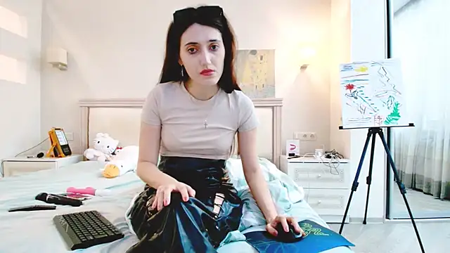 Snapshot of Iren chatting on 11.28.25 Iren online show from 11.28.25