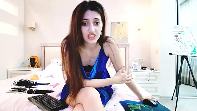 Snapshot of Iren chatting on 12.03.25 Iren online show from 12.03.25