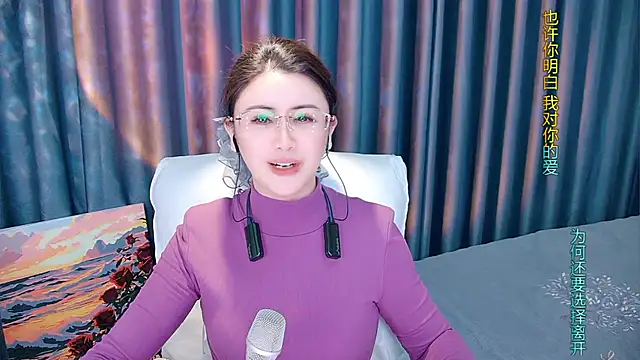 Snapshot of Daisy7_11 chatting on 12.03.25 Daisy7 11 online show from 12.03.25