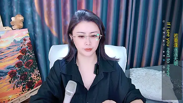 Snapshot of Daisy7_11 chatting on 12.19.25 Daisy7 11 online show from 12.19.25