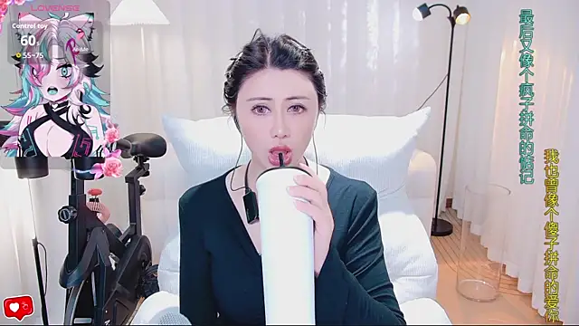 Snapshot of Daisy7_11 chatting on 03.26.26 Daisy7 11 online show from 03.26.26