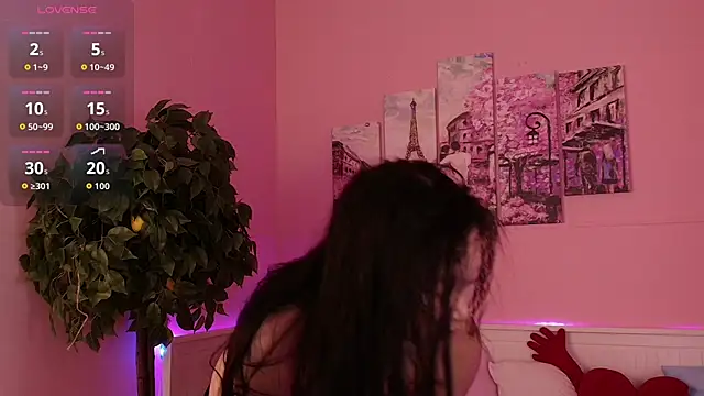 Inari Okami  online show from 11.06.25