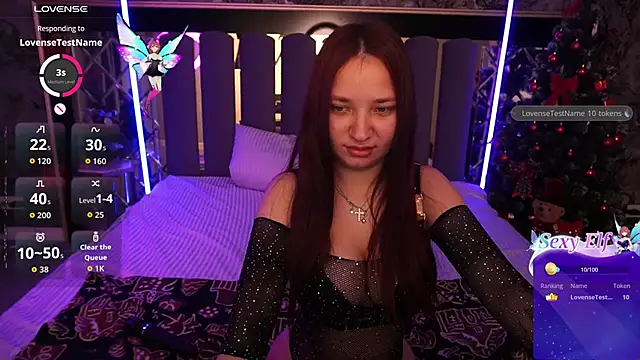 Snapshot of ElysLunar chatting on 01.07.26 ElysLunar online show from 01.07.26