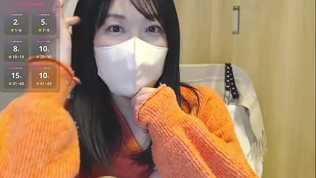 Snapshot of IORio2 chatting on 12.30.24 IORio2 online show from 12.30.24