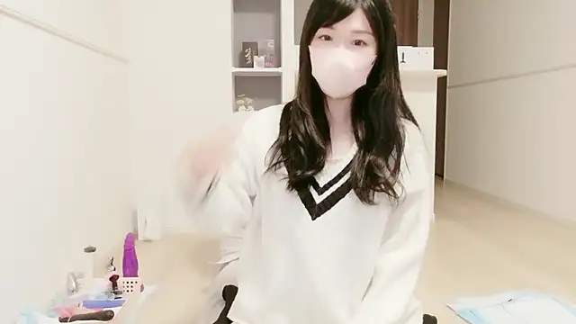 Snapshot of IORio2 chatting on 01.15.26 IORio2 online show from 01.15.26