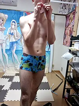 Snapshot of Aenbukkake_kai2 chatting on 11.04.25 Aenbukkake kai2 online show from 11.04.25