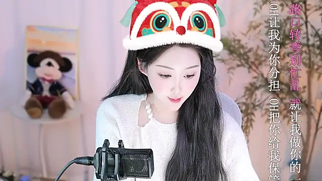 Arwyn-rr online show from 02.11.25