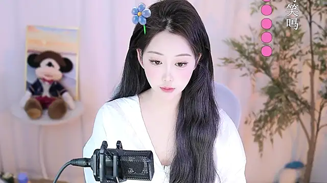 Arwyn-rr online show from 02.12.25