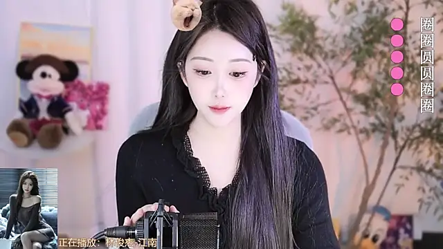 Arwyn-rr online show from 02.24.25