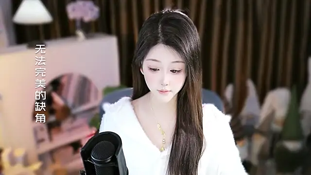 Arwyn-rr online show from 01.13.26