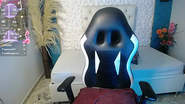 Snapshot of NathaliaSweet_11 chatting on 01.29.25 NathaliaSweet 11 online show from 01.29.25