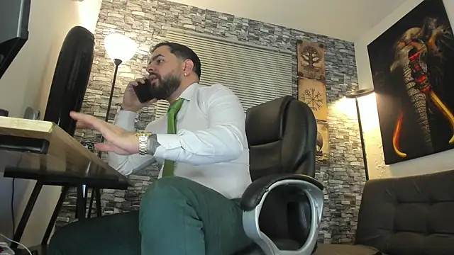 Ethan Castellano online show from 07.01.26