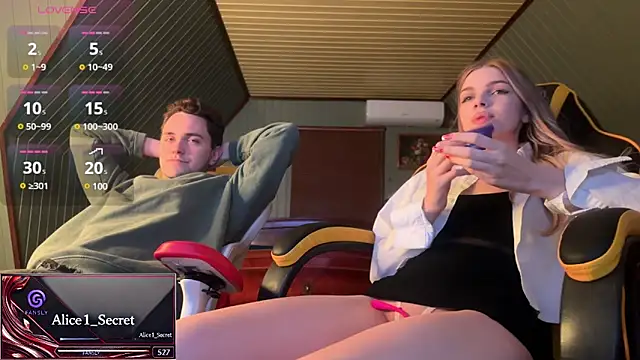 Snapshot of Alice1_secret chatting on 12.18.24 Alice1 secret online show from 12.18.24