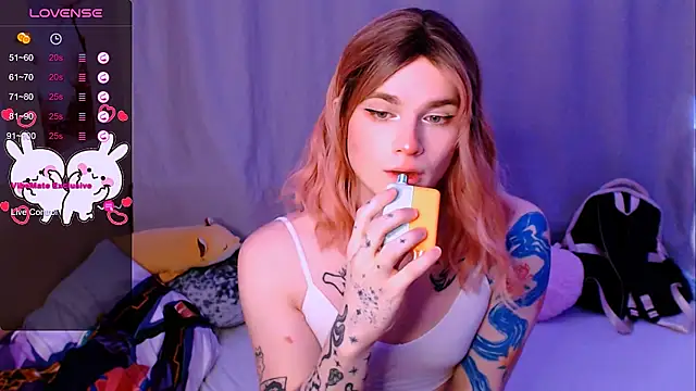 Snapshot of Alice_Hells chatting on 02.07.26 Alice Hells online show from 02.07.26