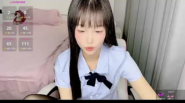 Snapshot of -Wendy__ chatting on 02.11.25 -Wendy online show from 02.11.25