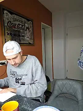 Snapshot of xxJANI2xx chatting on 01.06.25 xxJANI2xx online show from 01.06.25