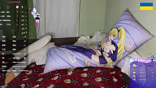 RedVelveten online show from 12.31.24