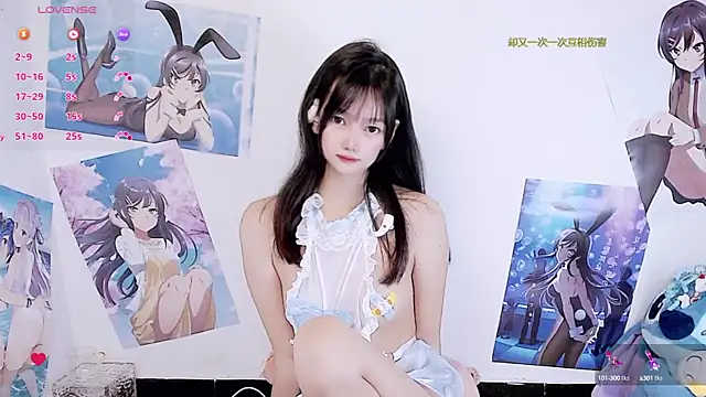 Xiaomi-Angela online show from 10.06.25