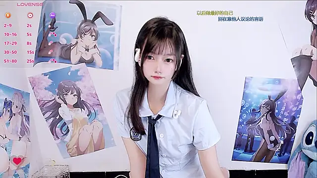 Xiaomi-Angela online show from 10.15.25