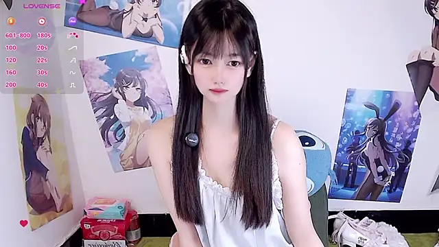 Snapshot of Xiaomi-Angela chatting on 06.02.26 Xiaomi-Angela online show from 06.02.26