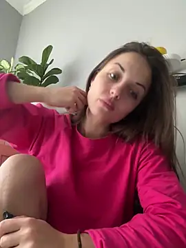 Snapshot of AmiLavs chatting on 12.15.25 AmiLavs online show from 12.15.25