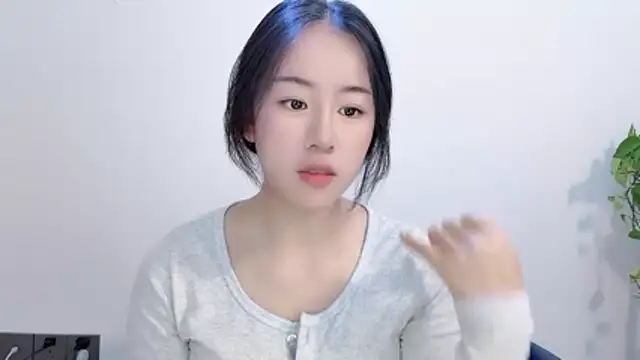 chloe-01 online show from 01.18.26