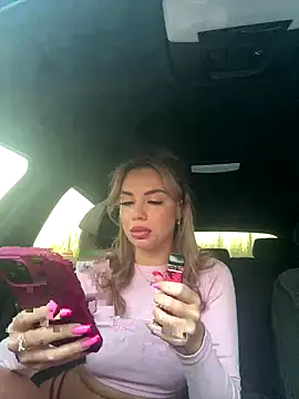 Gabriella Hot  online show from 11.08.25