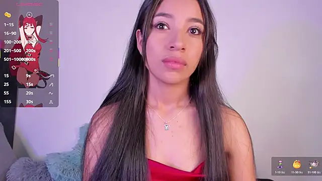 Snapshot of Mereo_leona chatting on 11.02.25 Mereo leona online show from 11.02.25