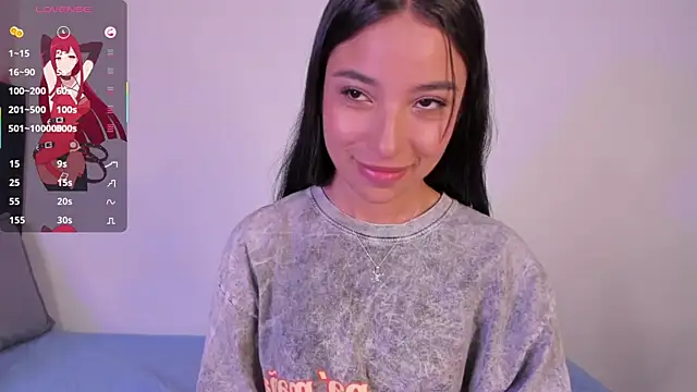 Snapshot of Mereo_leona chatting on 12.05.25 Mereo leona online show from 12.05.25