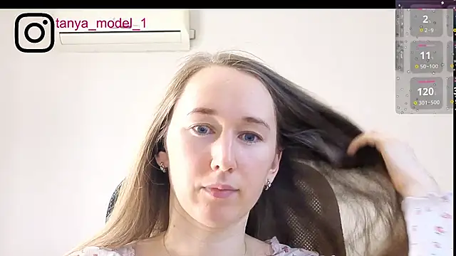--Model--2 online show from 11.19.25