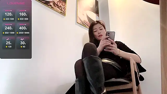 Snapshot of QianF-666 chatting on 01.24.25 QianF-666 online show from 01.24.25