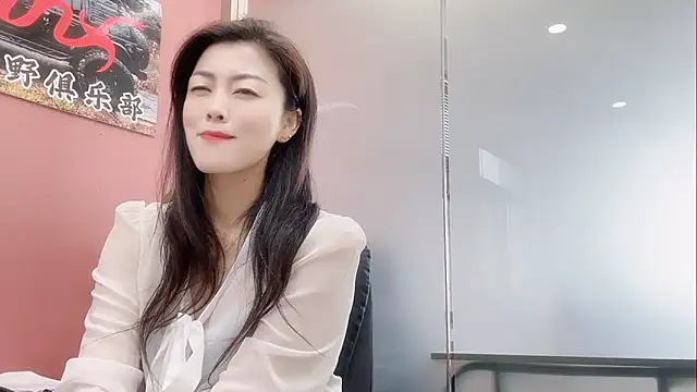 Snapshot of QianF-666 chatting on 11.01.25 QianF-666 online show from 11.01.25