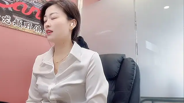 Snapshot of QianF-666 chatting on 11.04.25 QianF-666 online show from 11.04.25