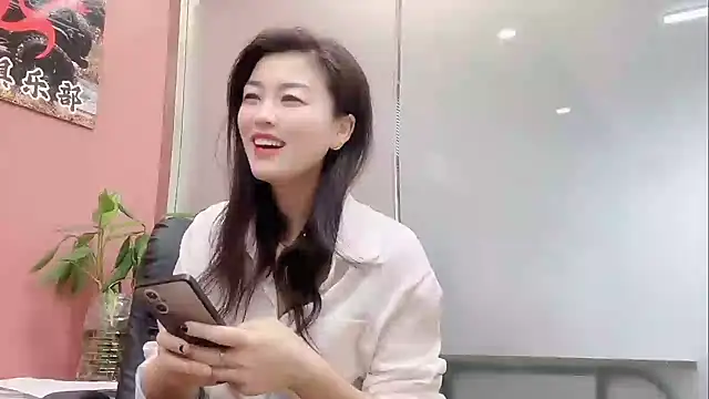 Snapshot of QianF-666 chatting on 11.07.25 QianF-666 online show from 11.07.25