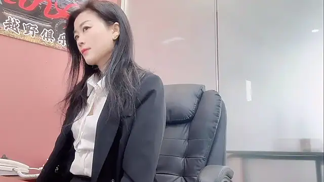 Snapshot of QianF-666 chatting on 11.27.25 QianF-666 online show from 11.27.25