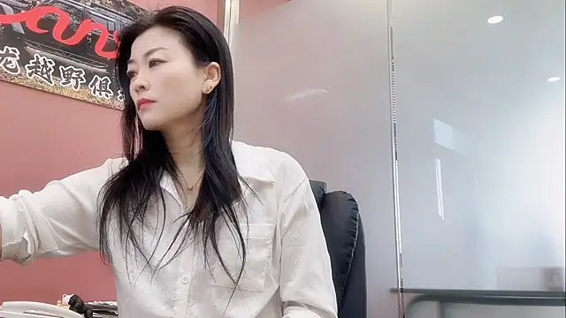 Snapshot of QianF-666 chatting on 11.29.25 QianF-666 online show from 11.29.25