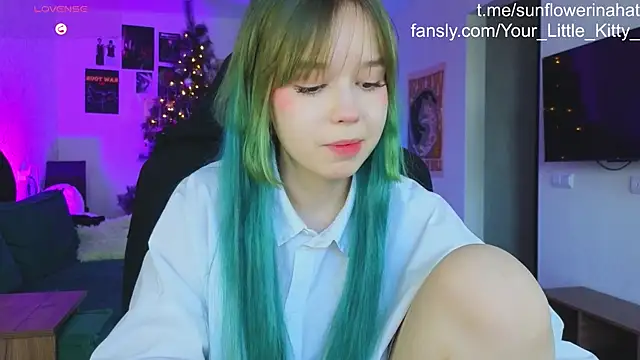 812sunflowerinahat online show from 12.20.24